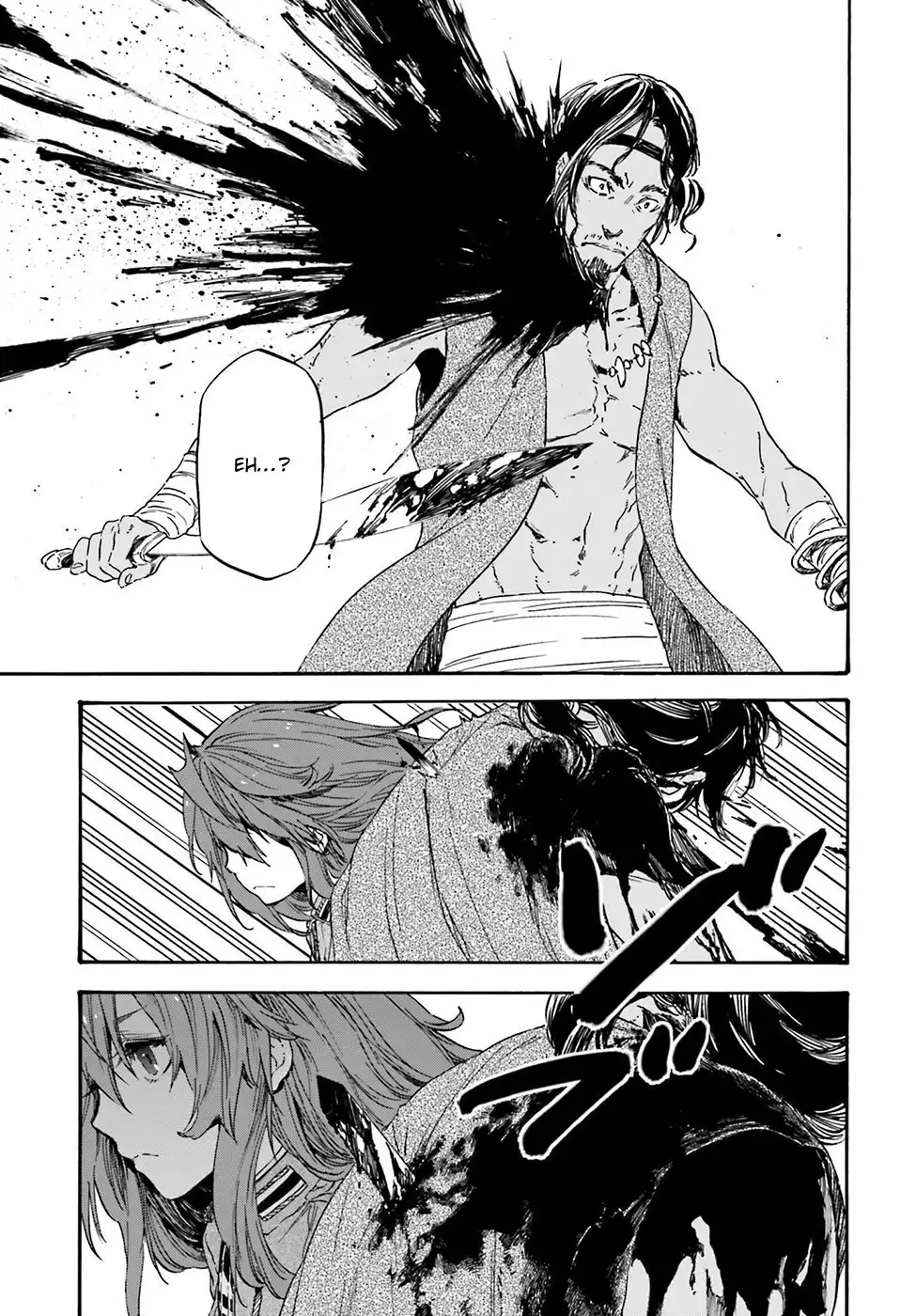 Nejimaki Seirei Senki - Tenkyou no Alderamin Chapter 17 23